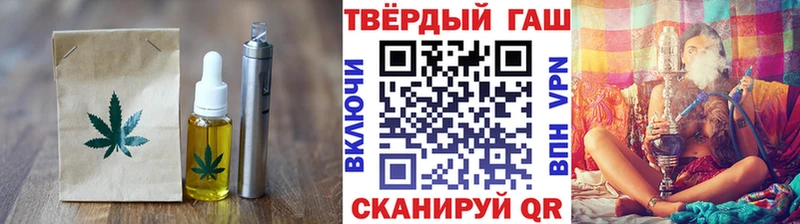 Печенье с ТГК марихуана  KRAKEN сайт  Сыктывкар 