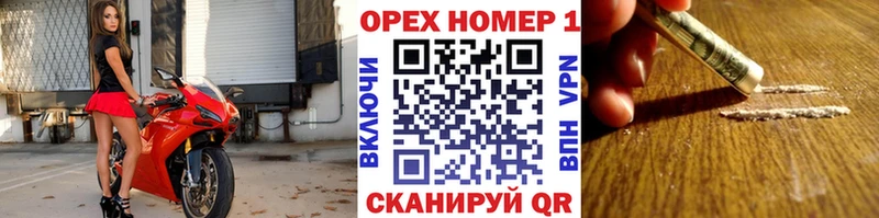 КОКАИН Боливия  закладки  Сыктывкар 