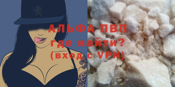 МДПВ Абдулино