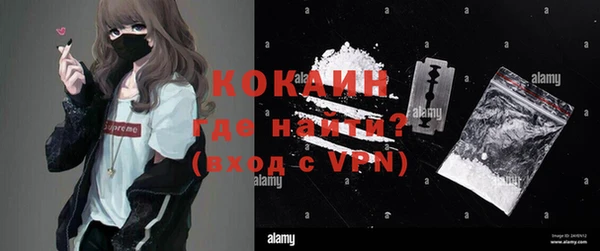 ешки Абаза