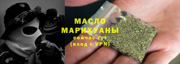 PSILOCYBIN Алексин