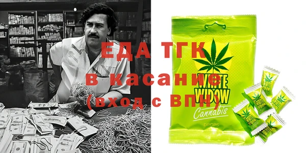 PSILOCYBIN Алексин