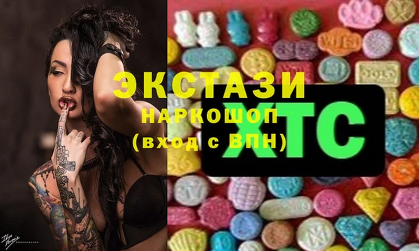 прущий лед Киренск