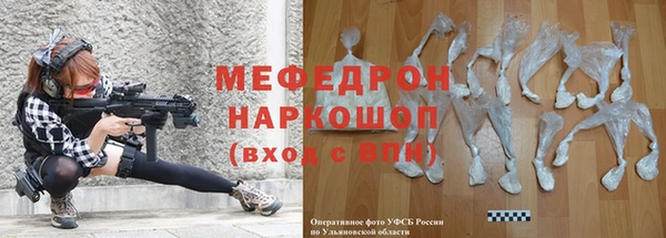 гидра Алексеевка