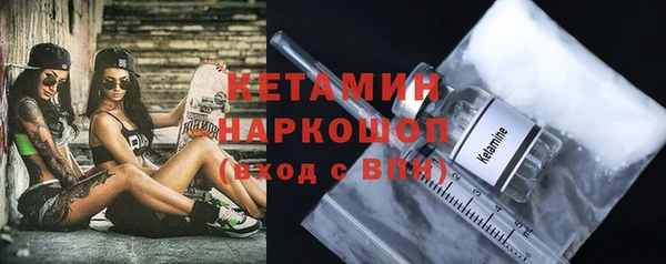 PSILOCYBIN Алексин