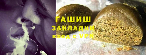 ешки Абаза