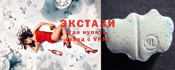 PSILOCYBIN Алексин