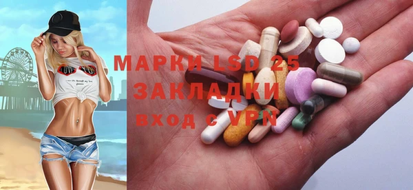 гашиш Киреевск